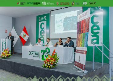 Lanzamiento en Tarapoto del CEA 2024